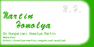 martin homolya business card